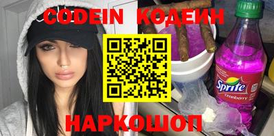прущая мука Балаково