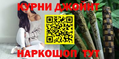 mdma Балашиха