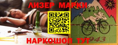 mdma Балашиха