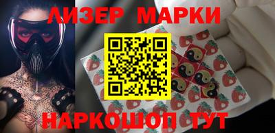 прущая мука Балаково