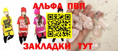 mdma Балашиха