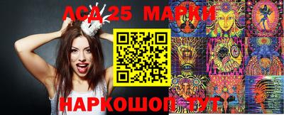 прущая мука Балаково