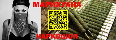 mdma Балашиха