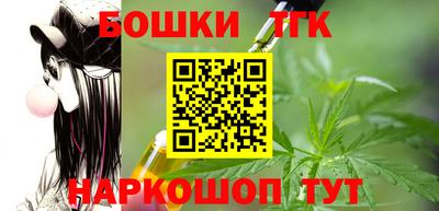 mdma Балашиха