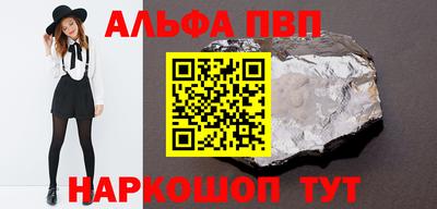 mdma Балашиха