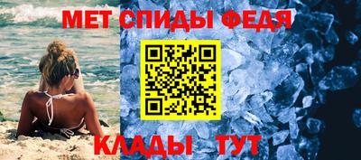 mdma Балашиха