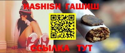 прущая мука Балаково