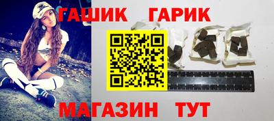 mdma Балашиха